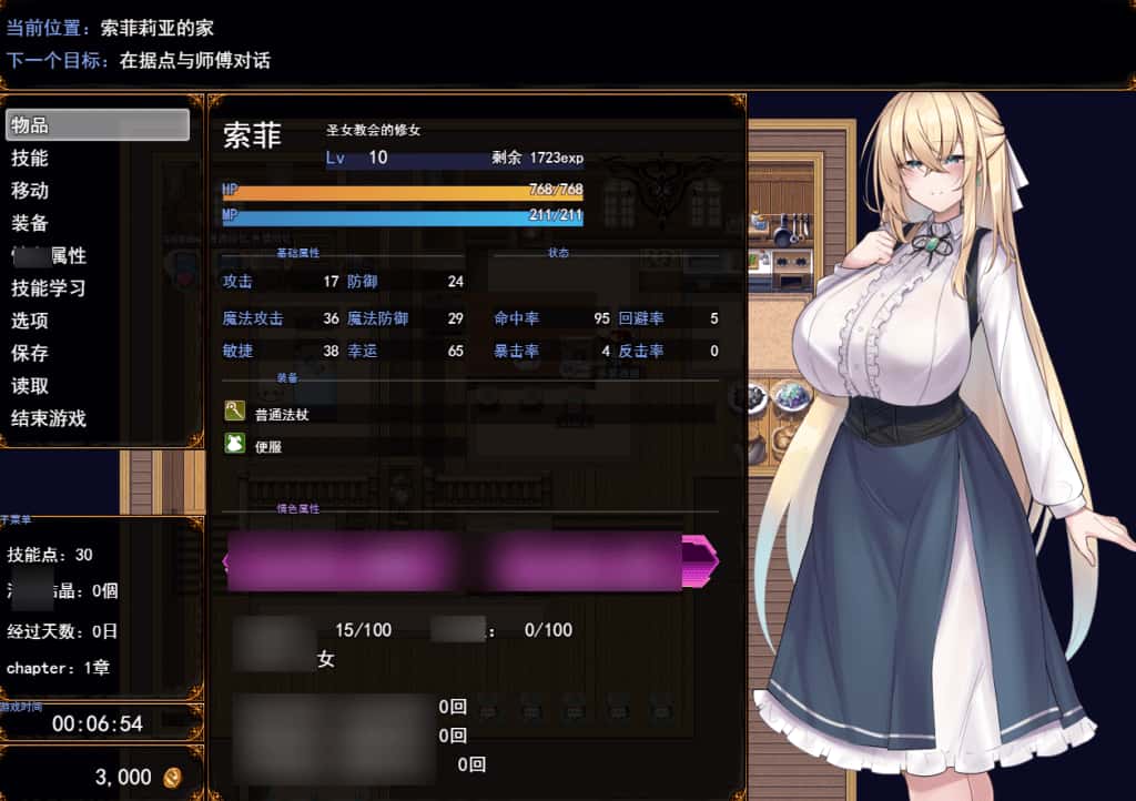 视觉数据1